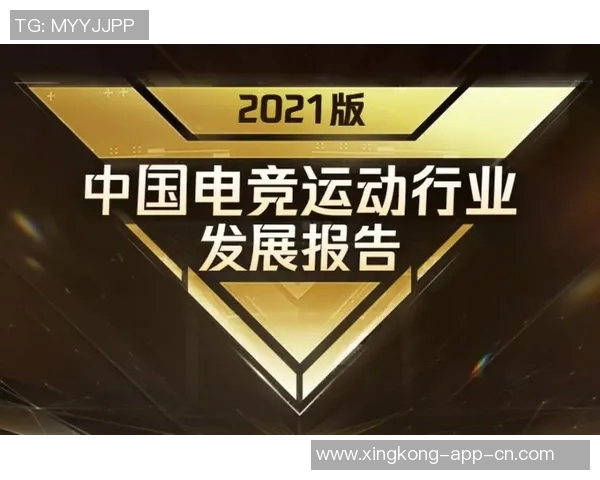 球星联名足球引领潮流 打造运动与时尚完美结合的新纪元 球星联名足球引领潮流 打造运动与时尚完美结合的新纪元