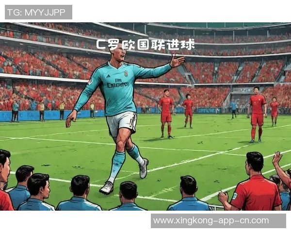 一城一星的传奇之路:从地方英雄到世界足球巨星的崛起与荣耀 一城一星的传奇之路:从地方英雄到世界足球巨星的崛起与荣耀